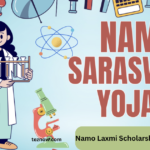 Namo Laxmi Scholarship Yojana 2024