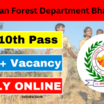 Rajasthan Forest Department Bharti 2024