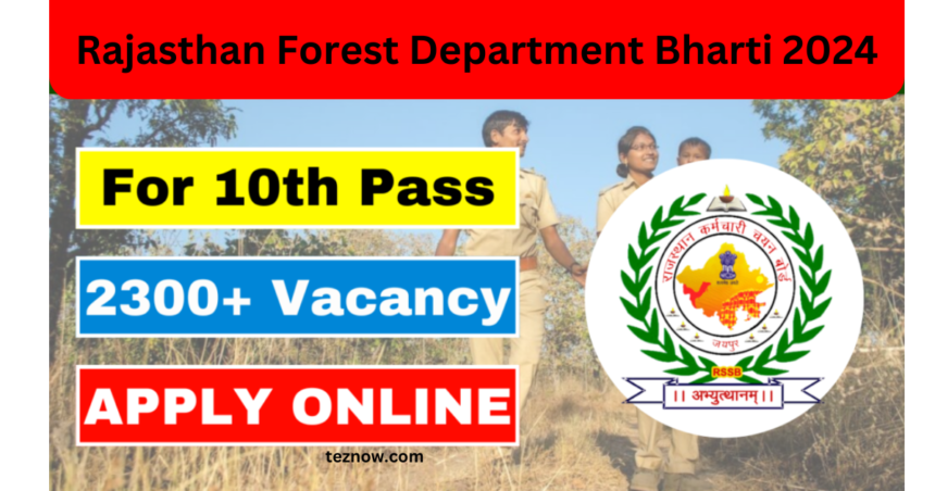 Rajasthan Forest Department Bharti 2024