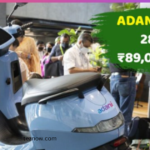 Adani Electric Scooter