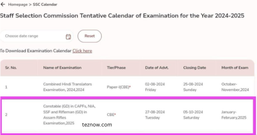 SSC Exam Calendar 2025